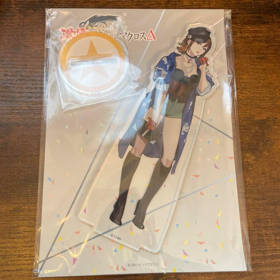 激情のオシャレマクロスΔ アクリルスタンドセット+クリアファイル(4月